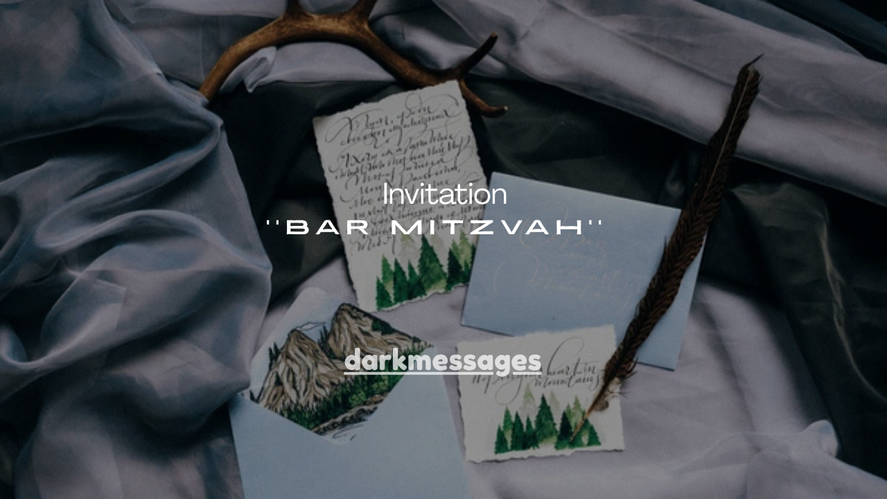 37+ Bat Mitzvah Invitation Wording Ideas